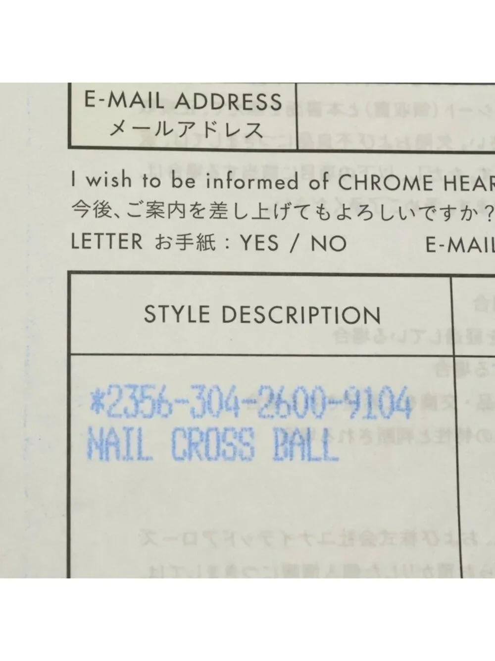 Chrome Hearts Nail Crsball Cross Ball Ring Silver
